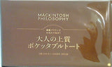 LEE オリジナルカレンダー2024,MACKINTOSH PHILOSOPHY 大人の上質ポケッタブルトート LEE 2024年 1・2月合併号 特別付録