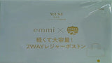 emmi × SHAKA 軽くて大容量！2WAYレジャーボストン otona MUSE 2023年 11月号 特別付録