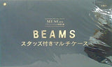 BEAMS スタッズ付き マルチケース otona MUSE 2019年 9月号 特別付録
