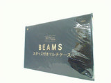 BEAMS スタッズ付き マルチケース otona MUSE 2019年 9月号 特別付録