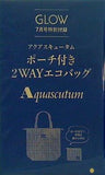 アクアスキュータム ポーチ付き2WAYエコバッグ GLOW 2024年 7月号 特別付録