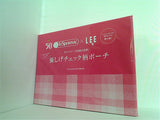 LeSportsac × 集英社 優しげチェック柄ポーチ LEE 2024年 10月号 特別付録