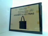 マンハッタンポーテージ × ミッキーマウス 大きな保冷ショッピングBAG GLOW 2024年 10月号 特別付録