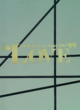 ARASHI Live Tour 2013 LOVE