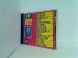 CDカラオケ 610 夢追い酒 ほか