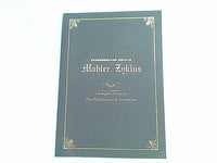 Mahler Zyklus 東京芸術劇場開館記念事業　特別記念公演