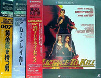 007 ジェームズボンド ワーナー・ブラザース