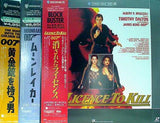 007 ジェームズボンド ワーナー・ブラザース
