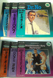 007 ジェームズボンド ワーナー・ブラザース