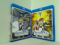 クロスアンジュ 天使と竜の輪舞 Cross ange collection