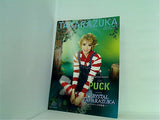 宝塚大劇場 月組公演 PUCK CRYSTAL TAKARAZUKA イメージの結晶 2014