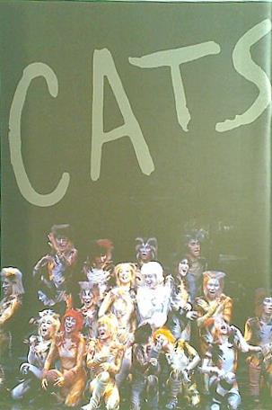 CATS 劇団四季 1996.10