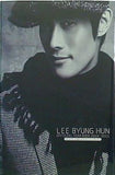 イ・ビョンホン オフィシャルイヤーブック LEE BYUNG HUN 2010-2011