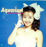 Aquarium アクアリュウム 高橋由美子