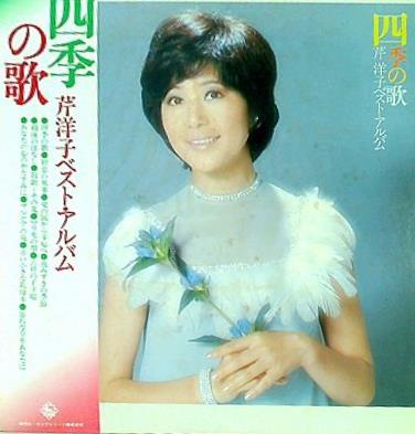 激レア　L-VOKAL DOC-DEE 摩天楼BOX 春夏秋冬　CD ４枚セット 摩天楼BOX -春夏秋冬- ☆限定ボックスセット/L VOKAL & DOC DEE