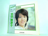 本田路津子 ギフト・パック・シリーズ35