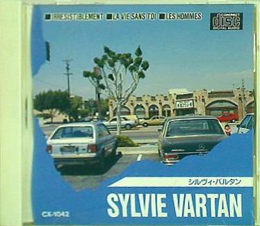 シルヴィ バルタン