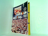 SMASH FUJI ROCK FESTIVAL 00