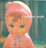 eastern youth 裸足で行かざるを得ない