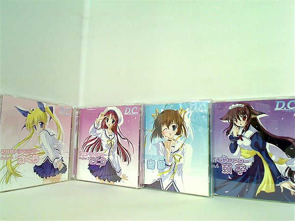 D.C.-ダ･カーポ- 初音島ドラマシアター さくら ことり 音夢 頼子