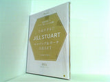 JILL STUART エコバッグ＆ポーチ 2点SET ゼクシィ 2024年 6月号 別添付録