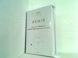 AKNIR 梨花 電気スカルプブラシ オトナミューズ雑誌付録 otona MUSE 2024年 5月号付録