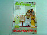 KANSAI Spy Girl Select 関西スパイガールセレクト 2007年7月号