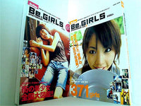 Be GIRLS photobook vol.１-vol.２。