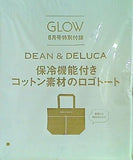DEAN＆DELUCA 保冷機能付きロゴトート GLOW 2024年 8月号 特別付録