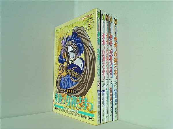 ああっ女神さまっ　全５巻セット ああっ女神さまっ】LD 5巻セット レーザーディスク - メルカリ