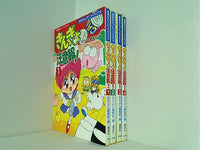 本セット きんぎょ注意報 なかよしアニメブックス なかよし編集部 1巻