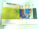 RIDERS CLUB 1980年号 １月号-１２月号。