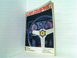 CAR GRAPHIC 1975年 1月号
