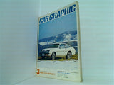 CAR GRAPHIC 1975年 3月号
