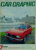 CAR GRAPHIC 1975年 7月号