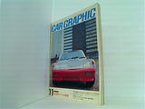 CAR GRAPHIC 1975年 11月号