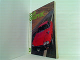 CAR GRAPHIC 1976年 3月号