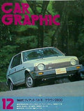 CAR GRAPHIC  カーグラフィック  1979年 12月号