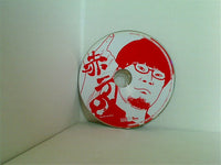 赤テン 漫画パチスロパニック7 付録DVD