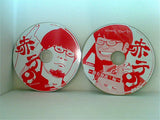 赤テン 漫画パチスロパニック7 付録DVD