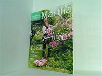 大型本 Martha Sttewart Martha マーサ・スチュワート・マーサ