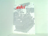 台本 MABUI 笠原秀幸 脚本 青木邦夫 監督 松本泰生
