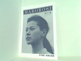 幻の光 MABOROSHI 是枝裕和 江角マキコ CINE AMUSE