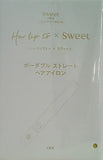 Her lip to ポータブルストレートヘアアイロン Sweet 2024年 11月号 特別付録