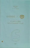 emmi SHAKA ミニポケット付きラウンドショルダーバッグ otonaMUSE 2024年 12月号 特別付録