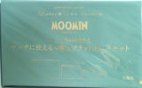 MOOMIN ムーミン谷の仲間たち マルチに使える4種のフラットポーチセット リンネル 2024年 12月号 特別付録
