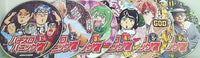 漫画 パチスロパニック7 2018年