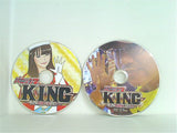 パニック7 KING 設定判別大還元SP 設定判別頂上決戦