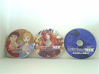 アドリブバトルMAX GOD賞金大戦争 最強王子＆王女GODスペシャル 他