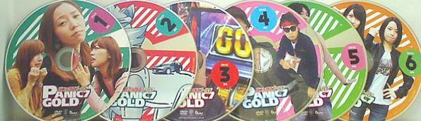 パニック7ゴールド PANIC7 GOLD 2018年